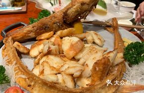 Pan-fried Red Fish