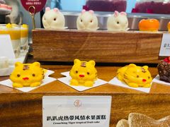 -京彩臻品火锅