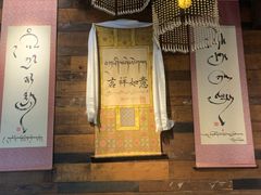 -乌托邦咖啡(武侯祠店)