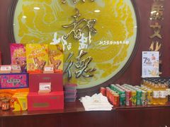 -点都德(水贝IBC店)