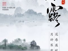 -优昂健身(新光界店)