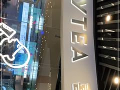 门面-喜茶(北京通州万达店)