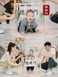 -1027活动策划·创意求婚·宴会派对