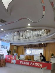 -素妍医疗美容抗衰中心