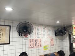大堂-老地方面馆(思南路店)
