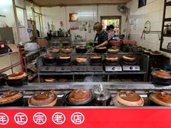-百家春好德来姜母鸭