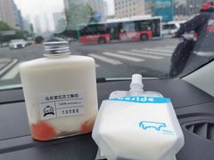 马苏里拉芝士酸奶-白色日记·手作酸奶(麦凯乐店)