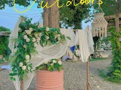 -安德鲁户外烧烤帐篷营地(马泉营店)