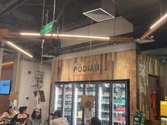 -破店肥哈·东北烧烤·夜宵(南山保利店)