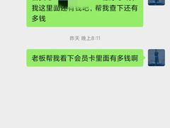 -N多寿司(五号路乐迪菜市场店)