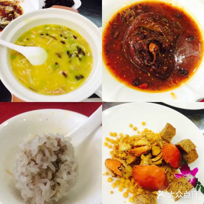 重庆味道(蓝光店)图片