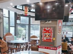 -江湖黑大兔(杨家坪店)