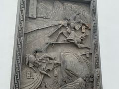 -金庸书院