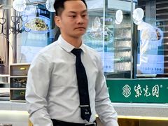 -紫光园·烤鸭(美术馆店)