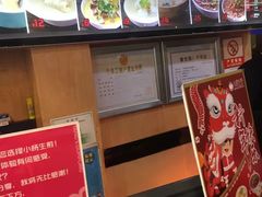 -小杨生煎(黄河路店)