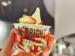 招牌优格杯-BE BRIGHT KITCHEN(正佳广场店)