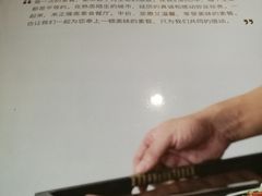 -正隆斋素食超市(西四店)