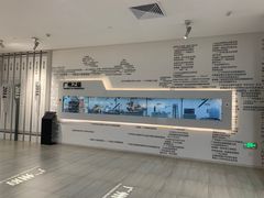 -广州市城市规划展览中心