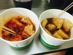 -王记西鎮电烤肉(汶上路店)