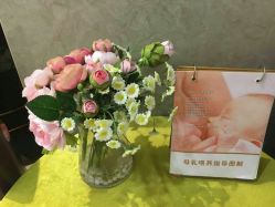 -台湾台婴美月子中心(长沙保利店)