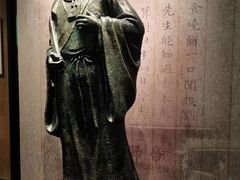 -温州博物馆