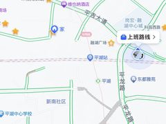 -江三王记牛杂馆(总店)