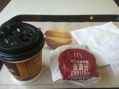 -麦当劳(杭州西湖银泰百货店)