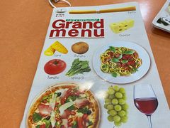 -萨莉亚意式餐厅(护国新天地店)