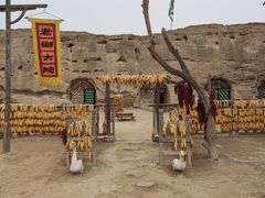 -镇北堡西部影城