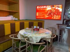 -聚味瞿记·龙虾堂(树木岭店)