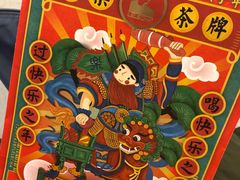 -LELECHA乐乐茶(新街口大洋店)