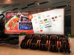 -南丰汇(新港东路店)