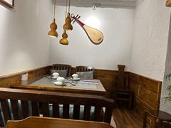 -段公子·天龙八部店