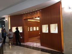 -DFS旗下塞班岛T广场(Saipan)