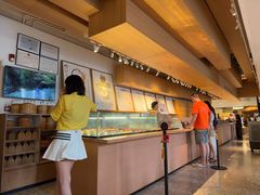 -tea'stone (万象天地店)
