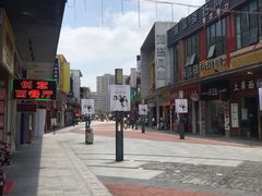 -万达广场(松江店)