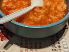 -那些年记忆烧烤