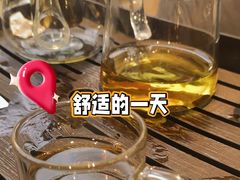 -鑫涛温泉汗蒸时代