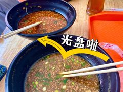 -一品飘香米线(一中总店)