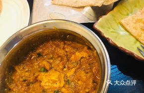 Potato Beef Curry