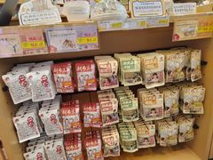 零售区-茶颜悦色(吾悦广场六号门店)