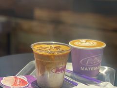 -MateMade Coffee(广州天河南店)