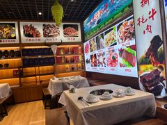 -九寨沟特色牦牛肉汤锅