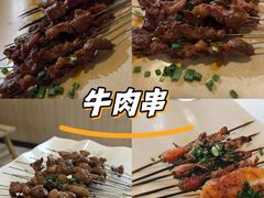 -郑记•不夜城烧烤•龙虾•虾蟹(黄鹤楼店)
