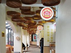 -食膳公园包子铺(烈士公园店)