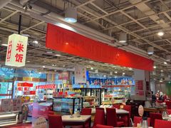 -金鼎轩(亚运村店)