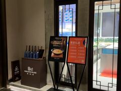 -明州小宴(文化广场店)