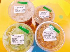 -林香柠·柠檬茶(新景店)