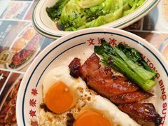 -文通冰室(东方宝泰店)