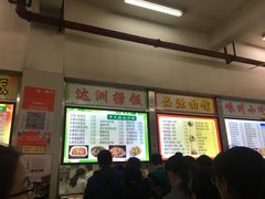 -浙江同济科技职业学院餐厅